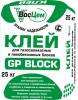 Клей для укладки газосиликатных блоков Клей для газосиликата