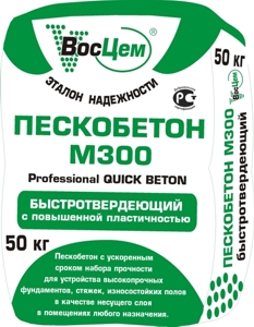 Цементно-песчаная смесь м (пескобетон М) 8 (40) БИРСС купить в Москве | «Мастер Смеси»